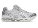 ASICS Gel-Kayano 14 Running Shoes Metallic Silver White