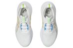 Asics Gel-Nimbus 26 Running Shoes  White Waterscape