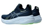Asics Gel-Nimbus 26 Running Shoes  French Blue Electric Lime