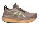 Asics GEL-Nimbus 27 Running Shoes  Luxe Luxe Taupe Grey