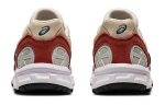 ASICS Gel-Sonoma 15-50 Khaki Gray Blue