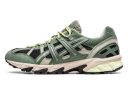 ASICS Gel-Sonoma 15-50 Ivy Black