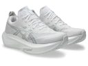 Asics Megablast White Piedmont Grey