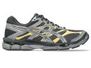 Asics Gel-Cumulus 16 Carrier Grey Pure Silver