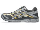 Asics Gel-Cumulus 16 Carrier Grey Pure Silver