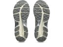 Asics Gel-Cumulus 16 Cream Clay Grey