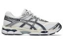 Asics Gel-Cumulus 16 White Midnight