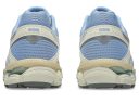 Asics Gel-Cumulus 16 Ivory Pure Silver