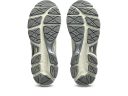 Asics Gel-Cumulus 16 Ivory Pure Silver