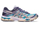 Asics Gel-Cumulus 16 Cloud Grey Bisque