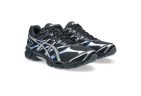 Asics Gel-Cumulus 16 Black Pure Sliver
