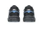 Asics Gel-Cumulus 16 Black Pure Sliver