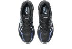 Asics Gel-Cumulus 16 Black Pure Sliver