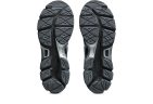 Asics Gel-Cumulus 16 Black Pure Sliver