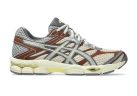 Emmi x ASICS Gel-Cumulus 16 Beige Grey