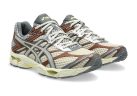 Emmi x ASICS Gel-Cumulus 16 Beige Grey