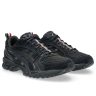 ASICS x Thom Browne Gel-Kayano 14 Black