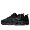 ASICS x Thom Browne Gel-Kayano 14 Black