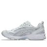 ASICS x Thom Browne Gel-Kayano 14 White